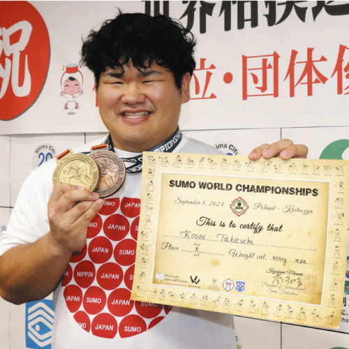 竹内宏晟